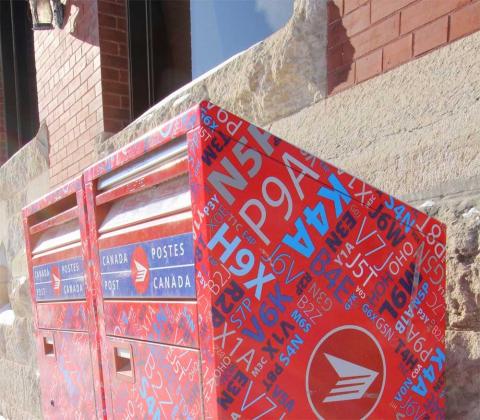 Canada Post boxes